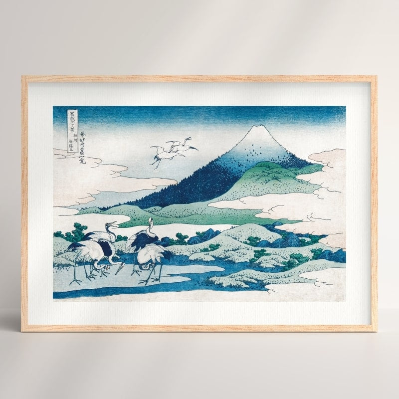 Umezawa Japanese Print - A3