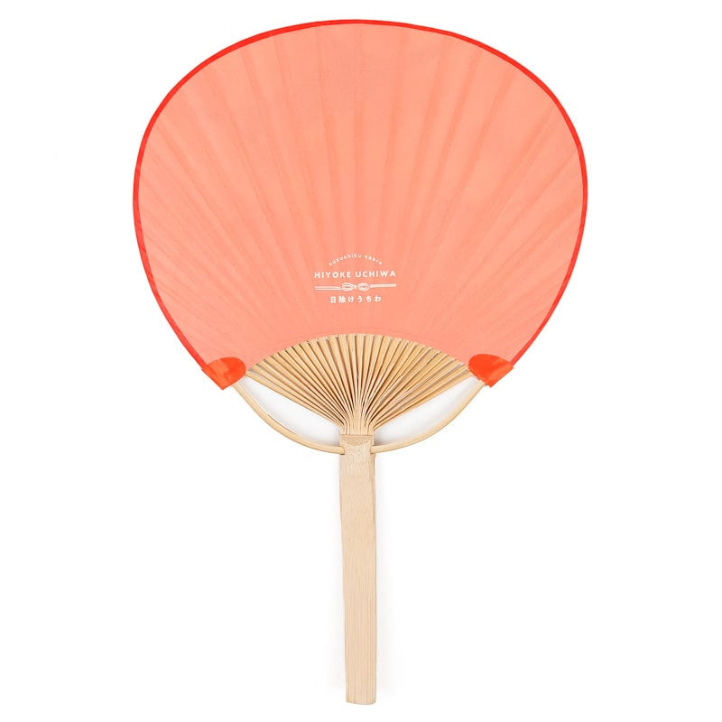 Uchiwa Kingyo fan