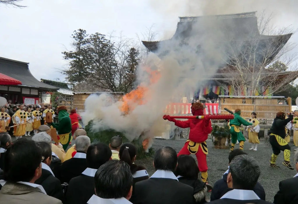 Setsubun festival