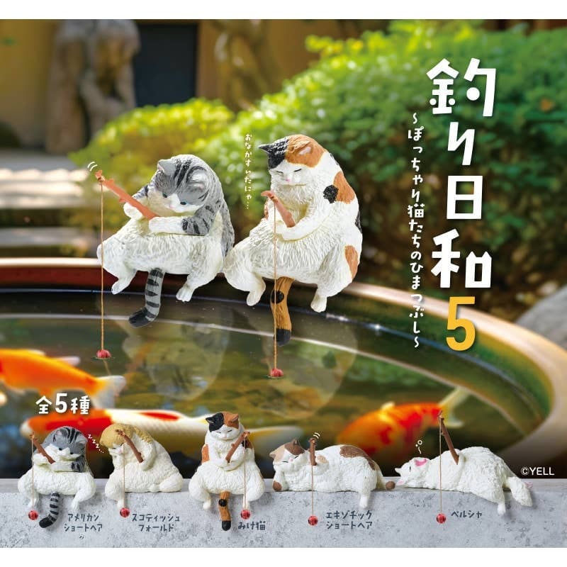 Gachapon Cat and Fishing Rod Figurine