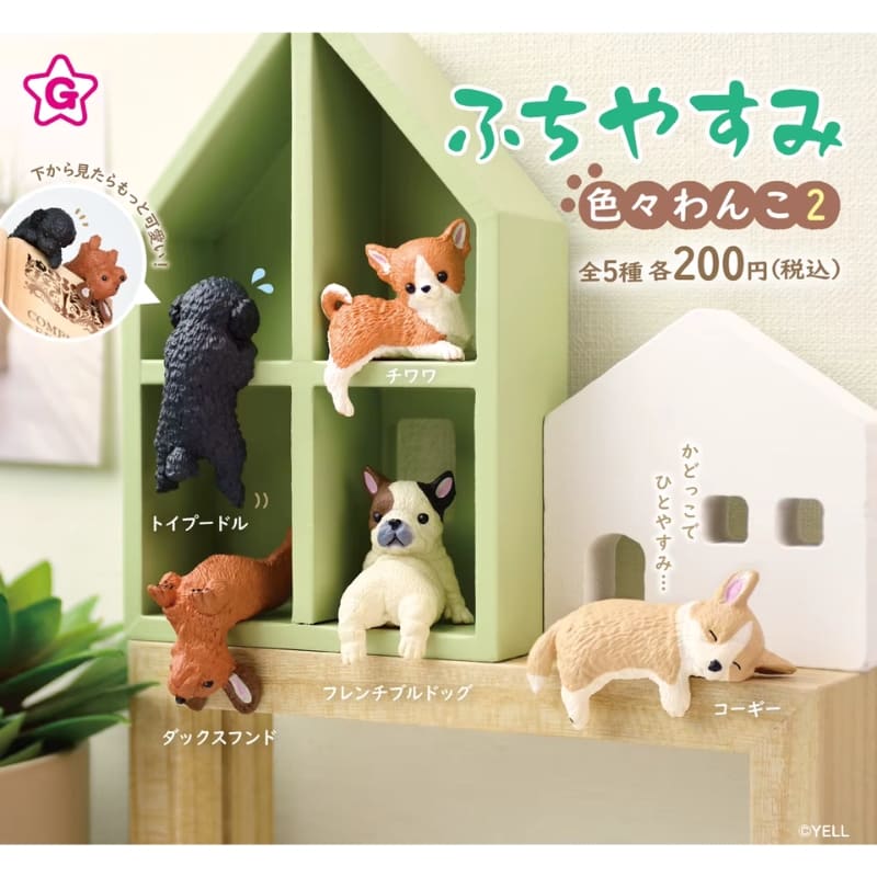 Gachapon Dog Kawaii figurine