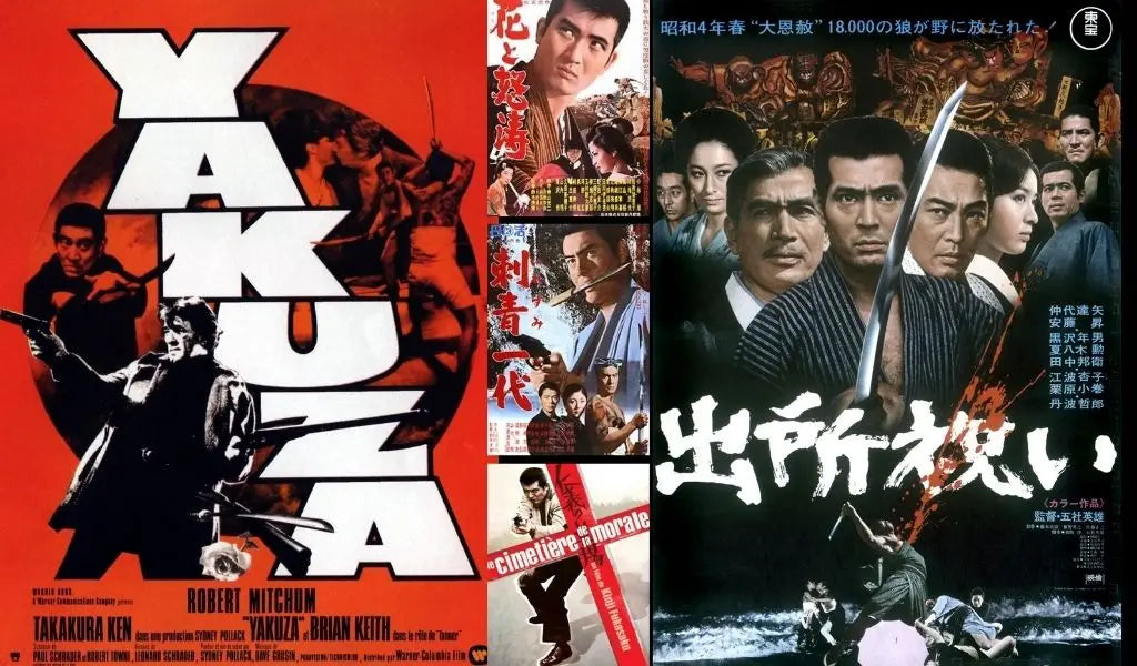 movies about yakuza