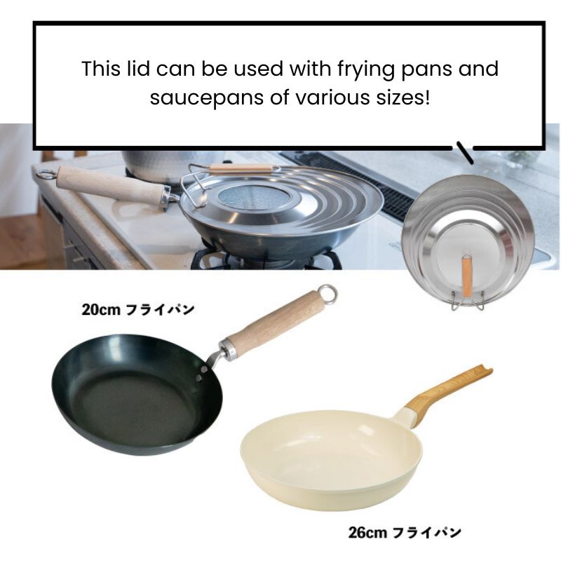 Flat Japanese Lid – 7.9–10.2