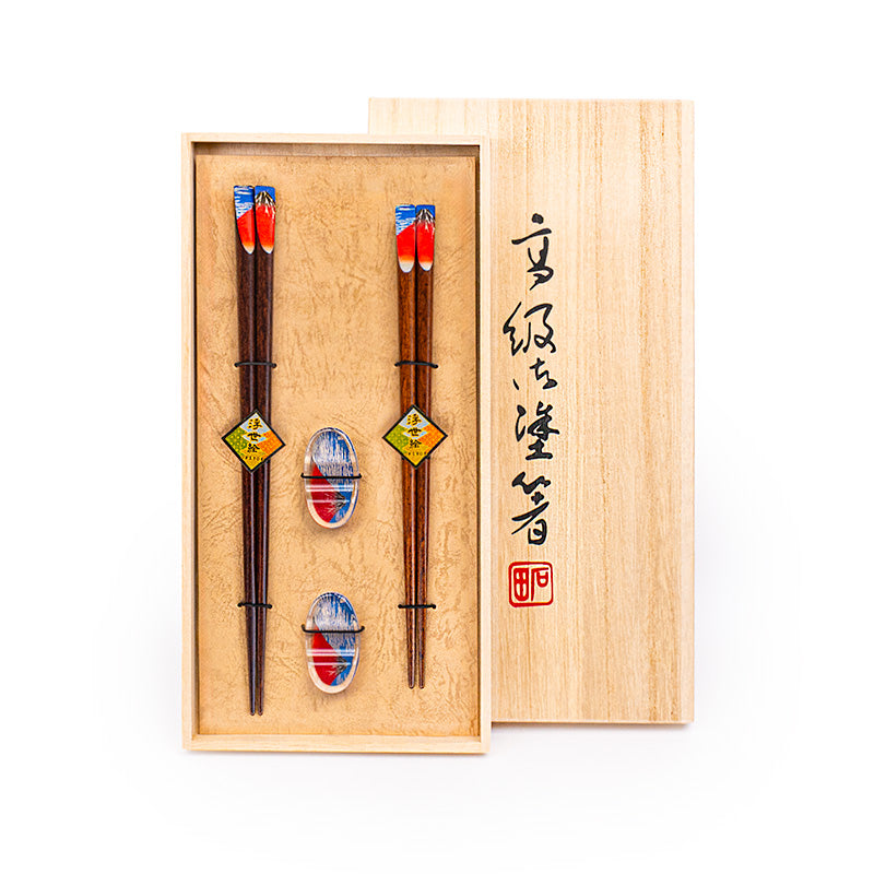 Fuji Red Chopsticks Set with Rests