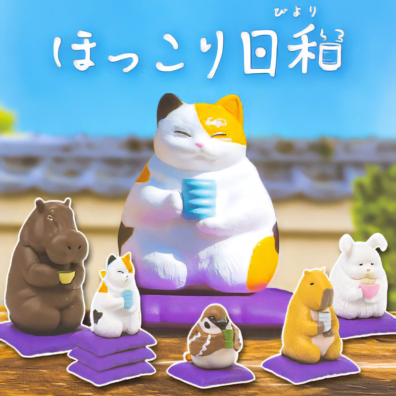 Gachapon Toy - Animal on a Cushion