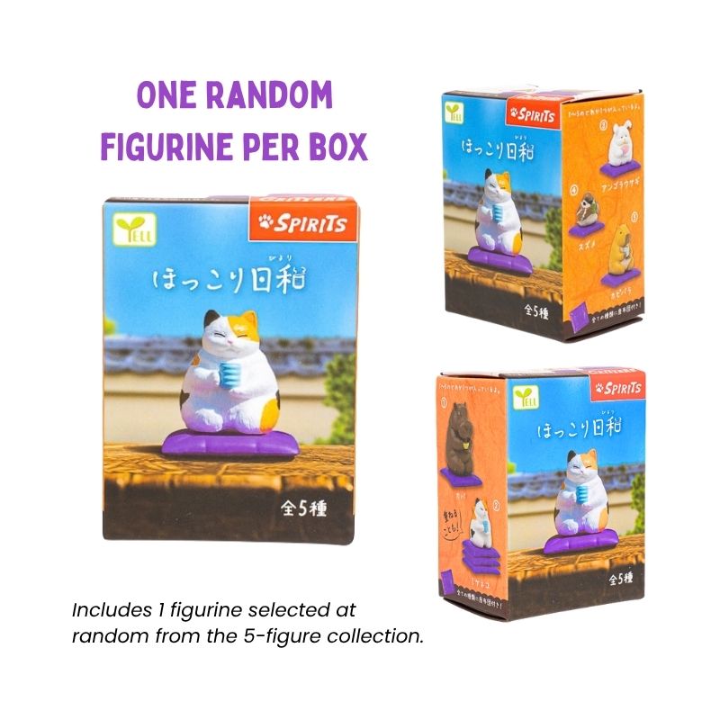 Gachapon Toy - Animal on a Cushion
