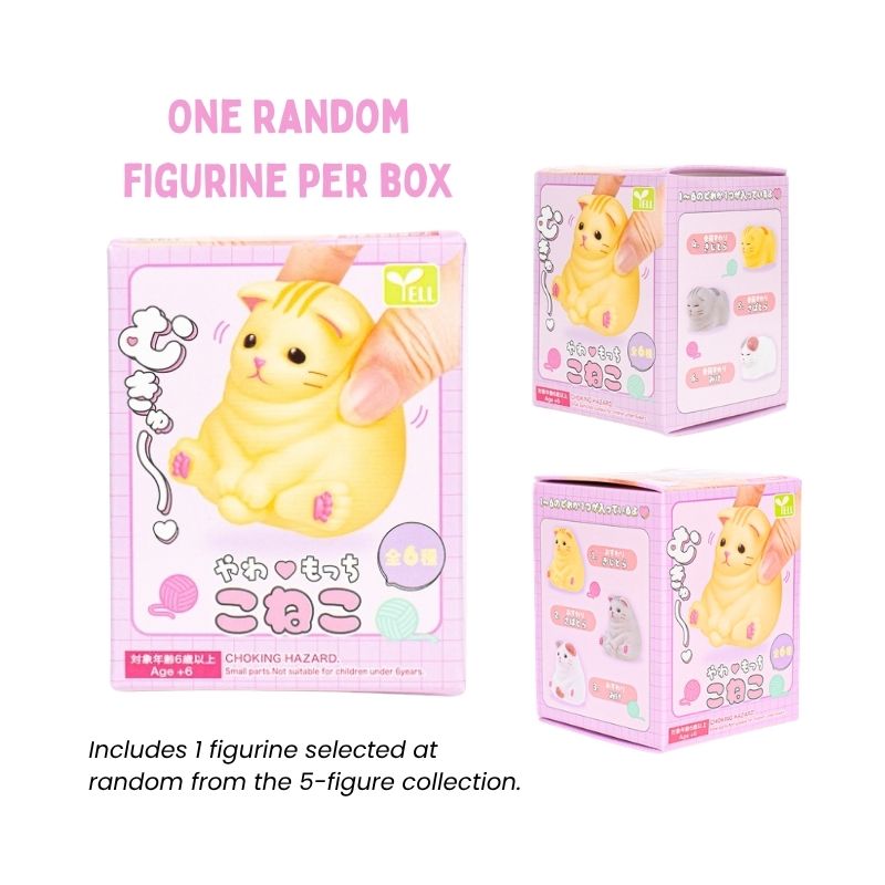 Gachapon Toy - Chubby Cat Soft Vinyl