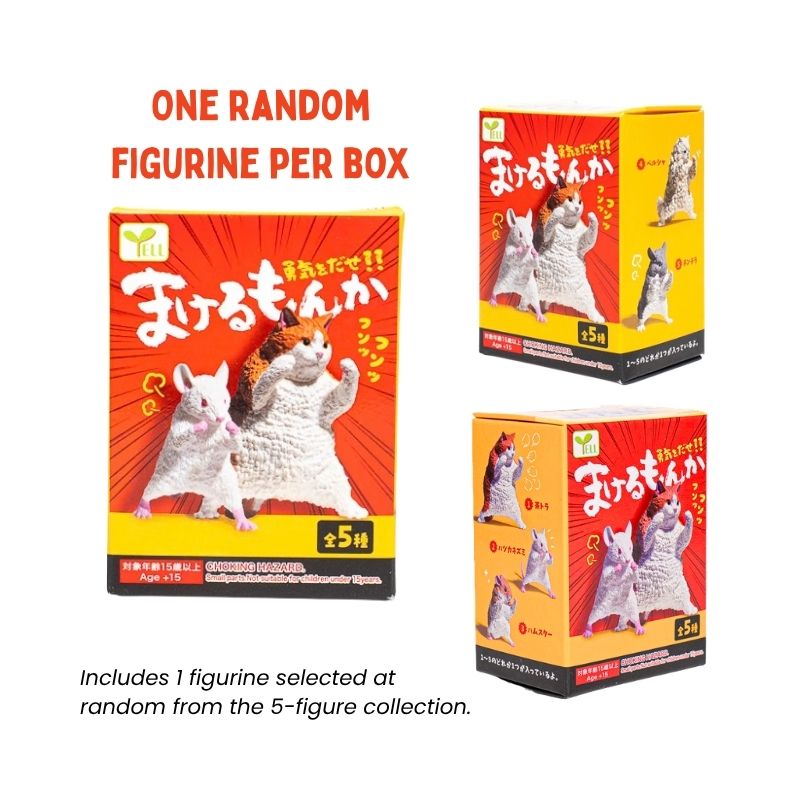 Gachapon Toy - Fighting Animal