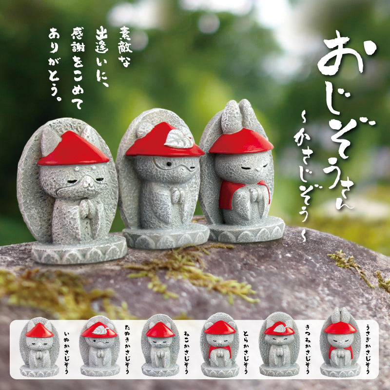 Gachapon Toy - Jizo Statue