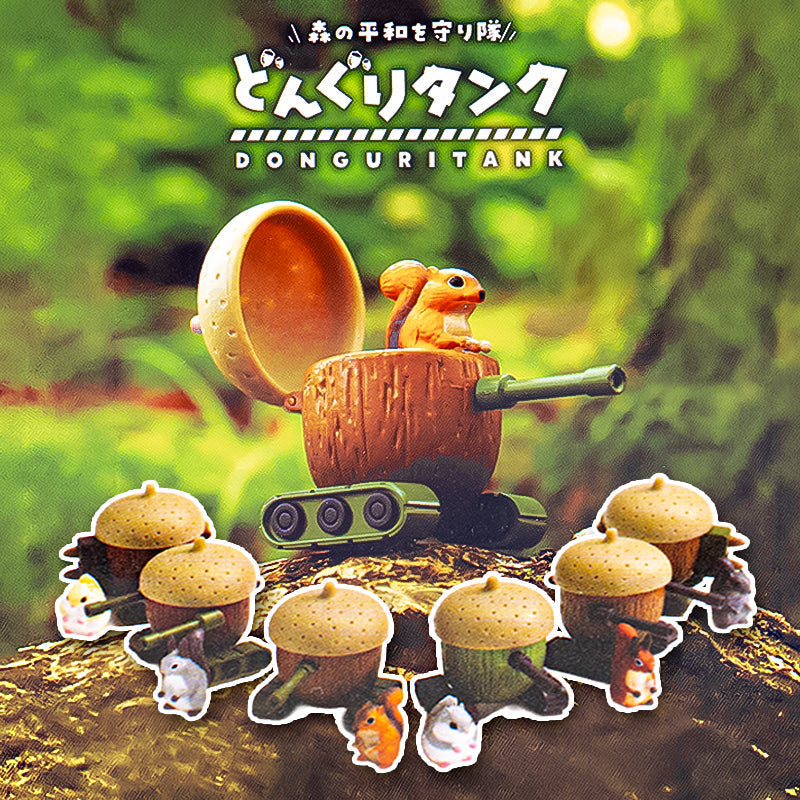 Gachapon Toy - Squirrel in a Tank