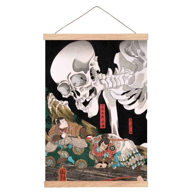 Gashadokuro Artwork A3