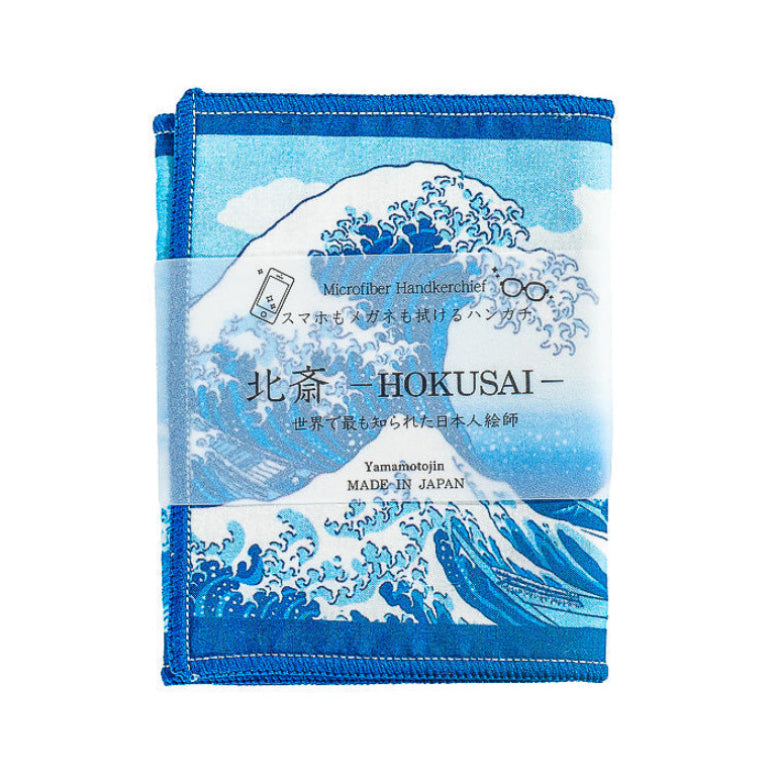 Glasses Cloth - Hokusai Great Wave