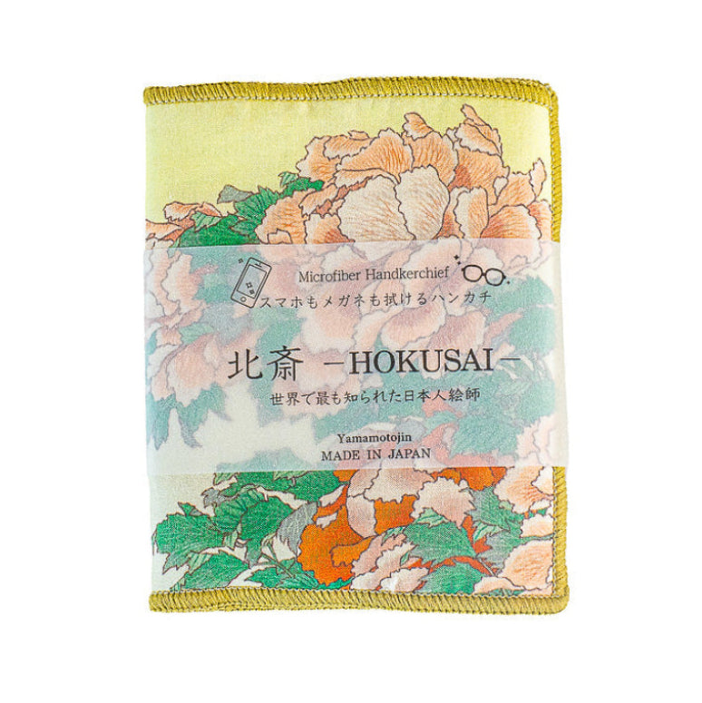 Glasses Cloth - Hokusai Peonies