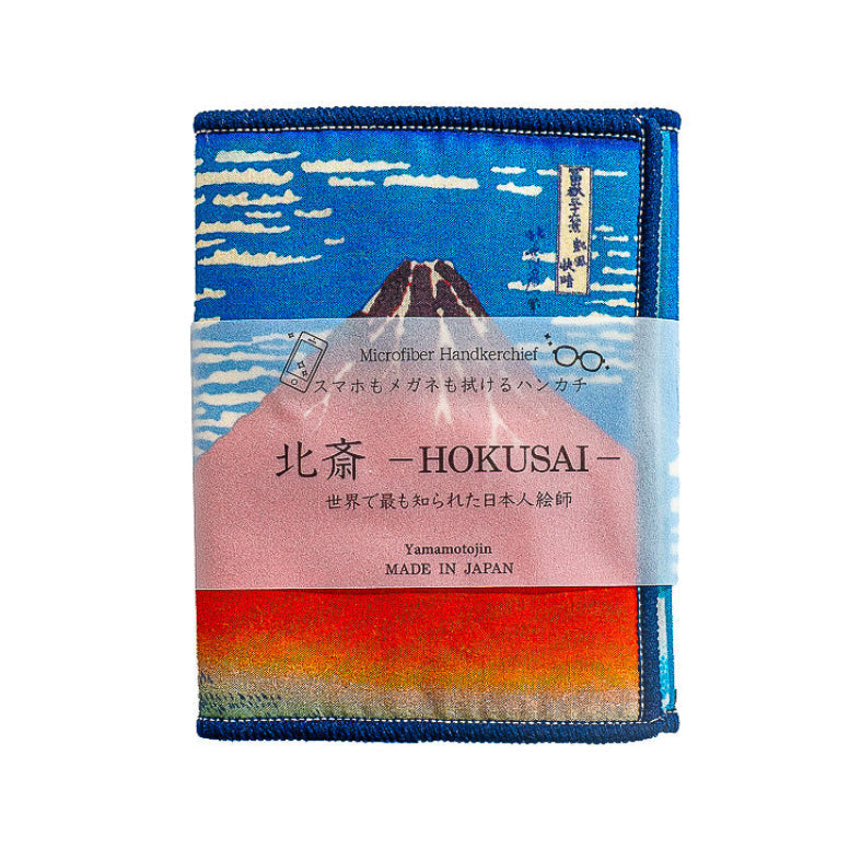 Glasses Cloth - Hokusai Red Fuji