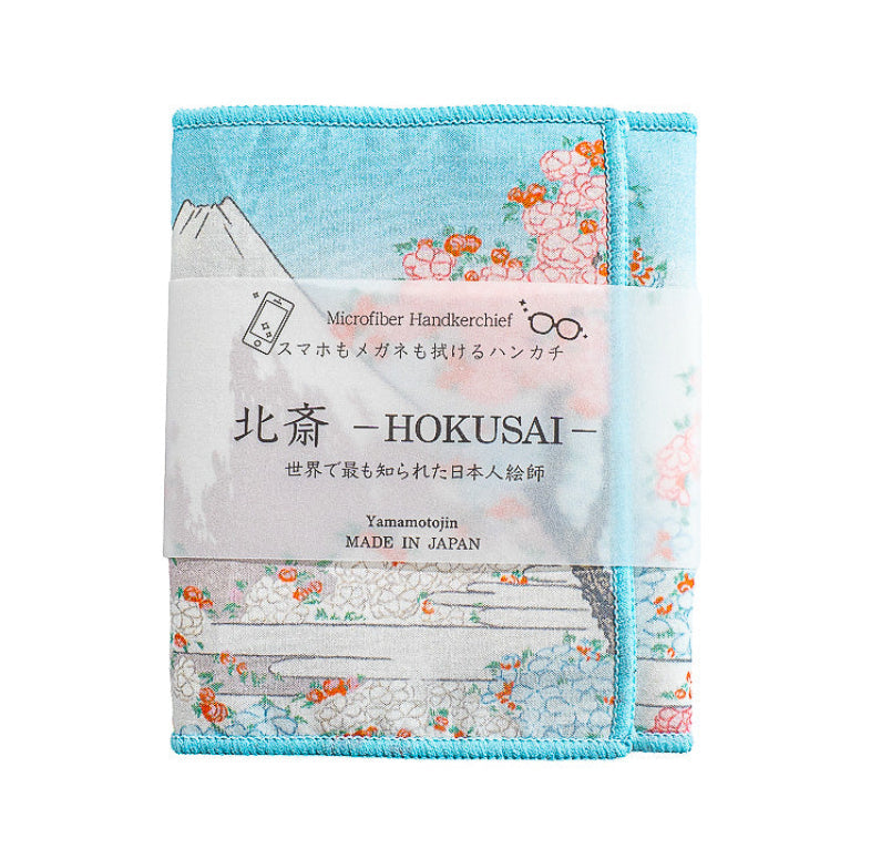 Glasses Cloth - Hokusai Sakura