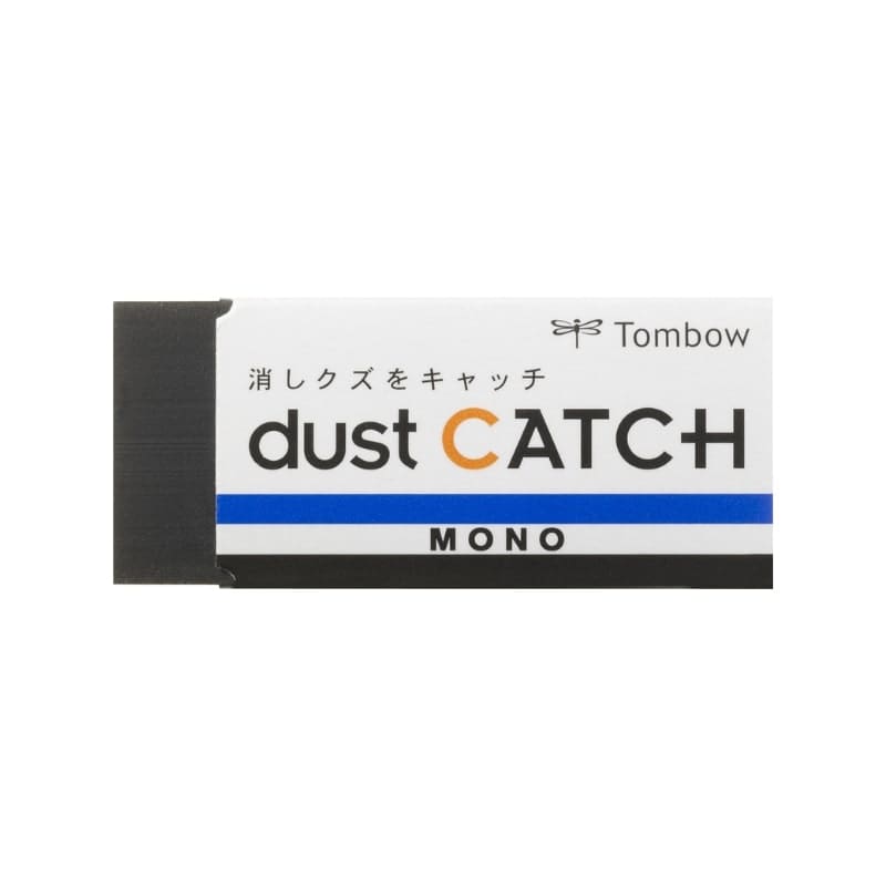 Japanese Mono Dust Catch Pencil Lead