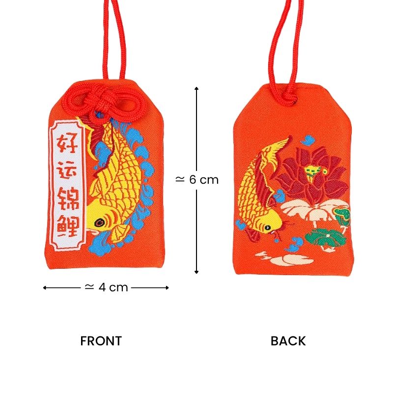 Good Luck Omamori