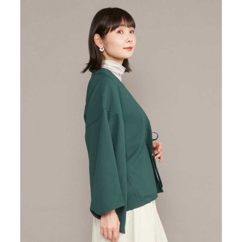 Green Kimono Cardigan Women One Size