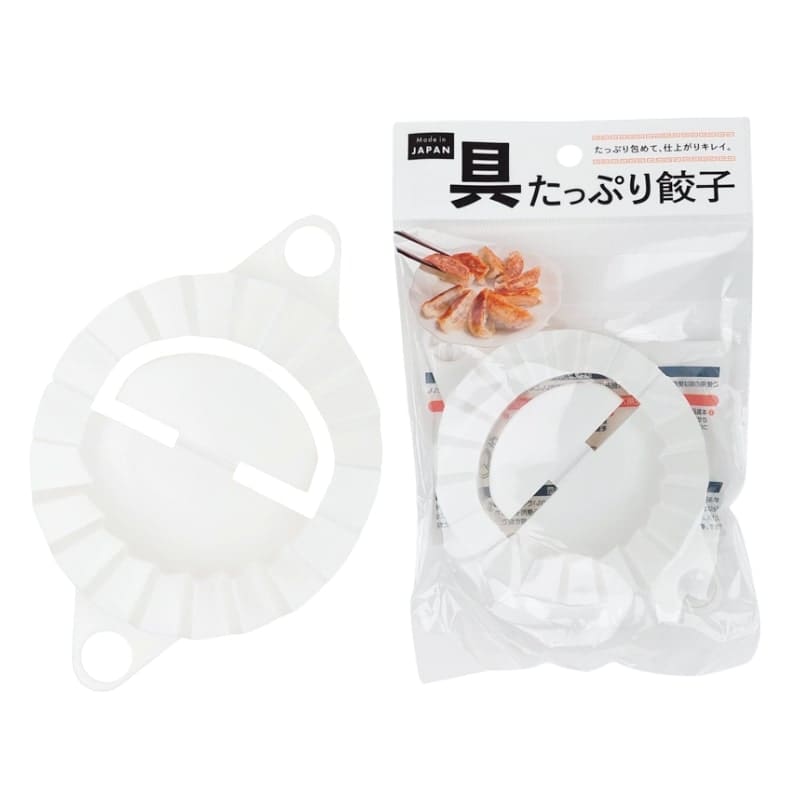 Gyoza Mold