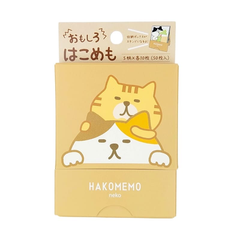 Hakomemo Memo Note Pad – Cat