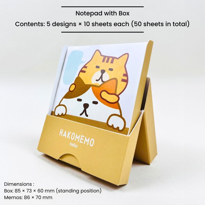 Hakomemo Memo Note Pad – Cat