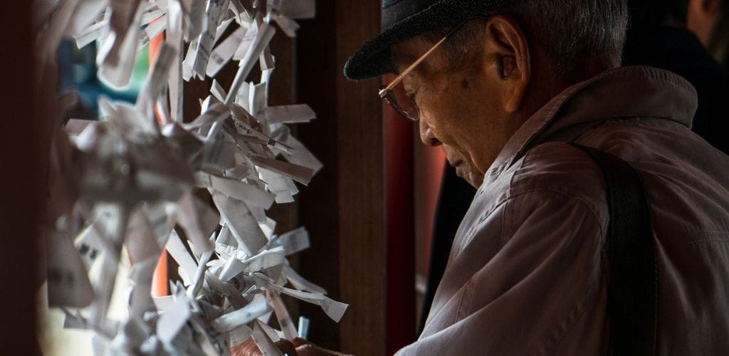 Hatsumode, the first prayer of the year