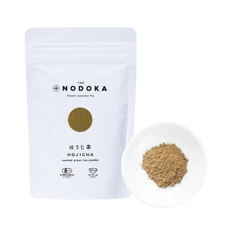 Hojicha Tea Powder | Japan Avenue