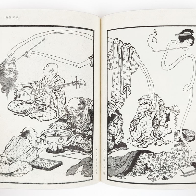 Hokusai Manga Book Set