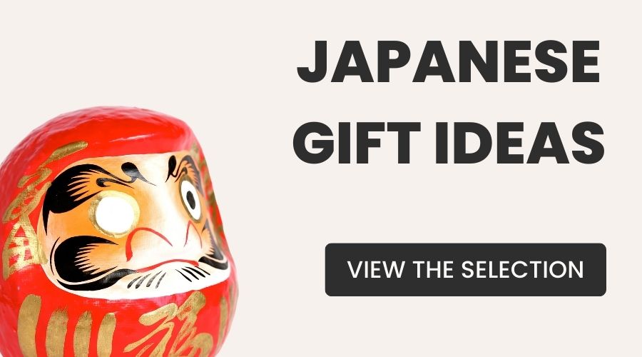 japanese gift ideas