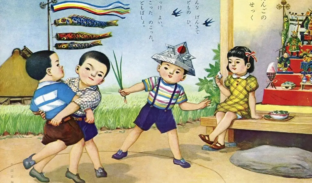 illustration of the kodomo no hi or children's festival in Japan