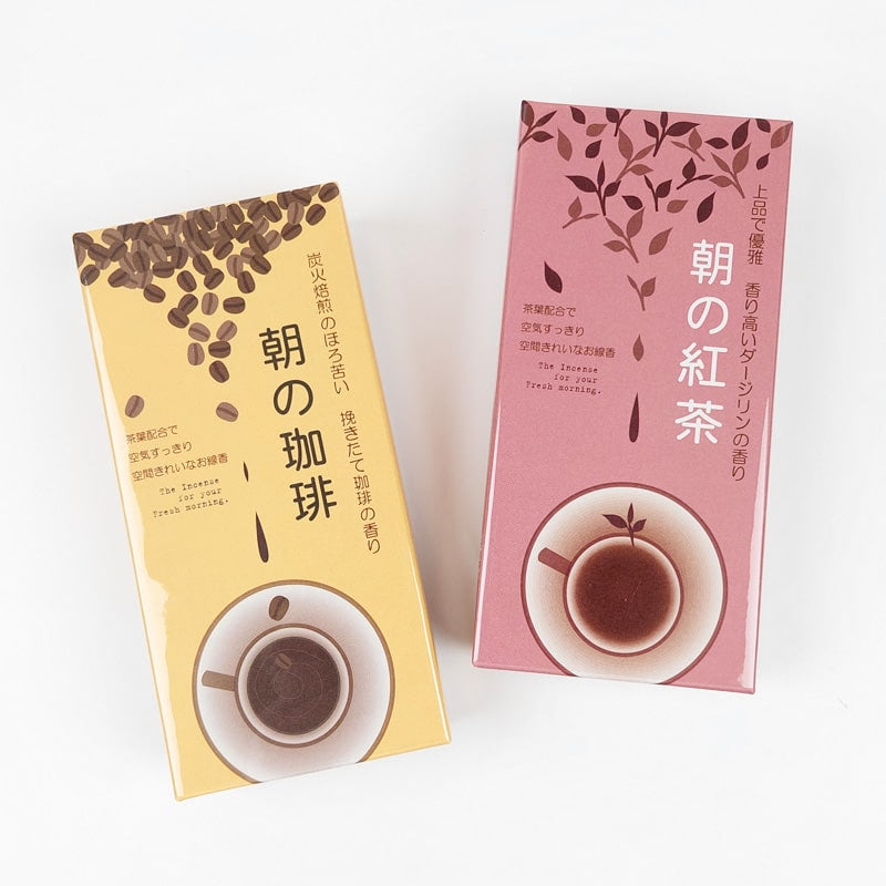 Incense Set - Good Morning