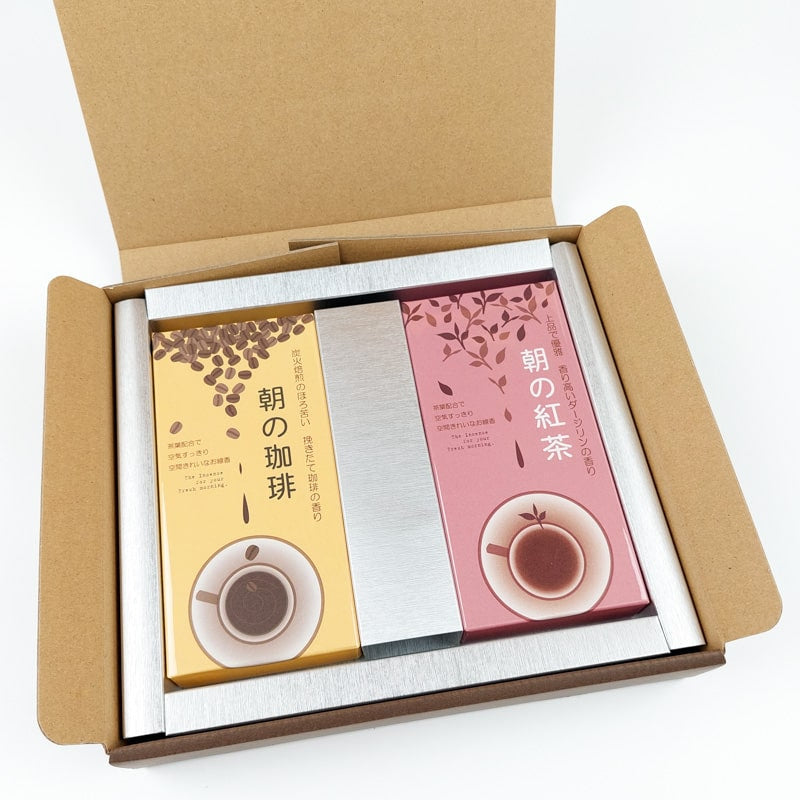 Incense Set - Good Morning