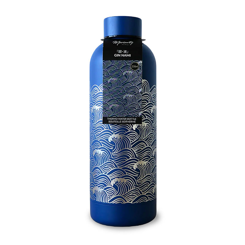 Insulated Water Bottle 500 ml - Blue Nami