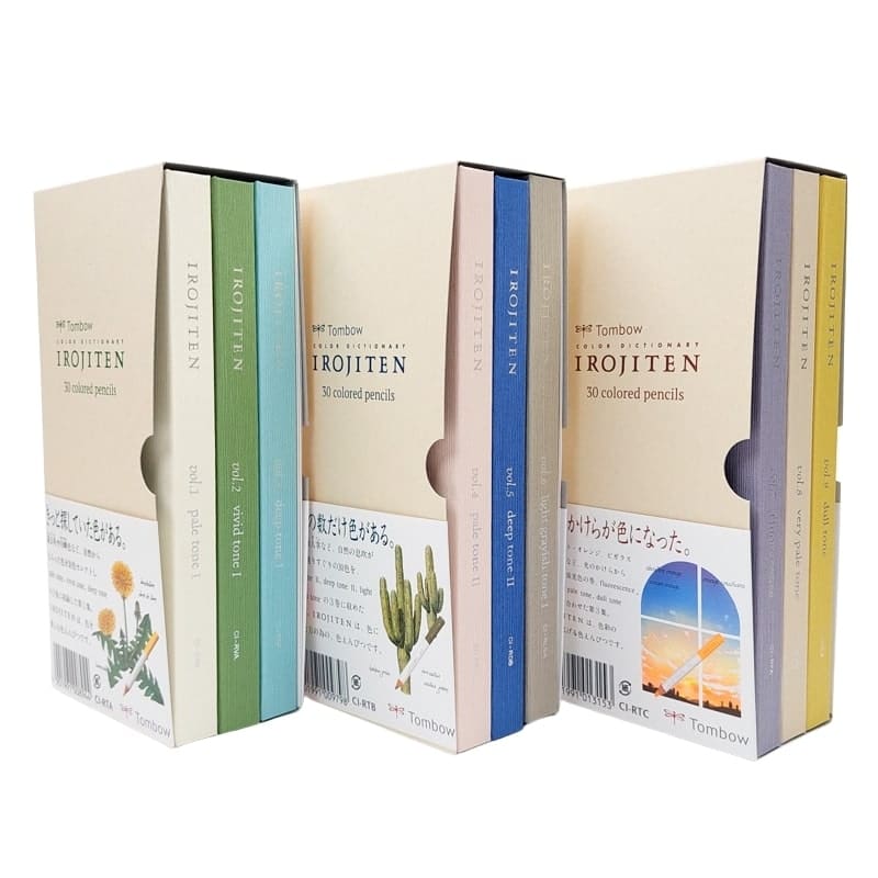 Irojiten Colored Pencils – Volume 1