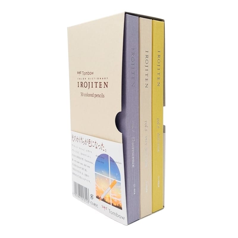 Irojiten Colored Pencils – Volume 3