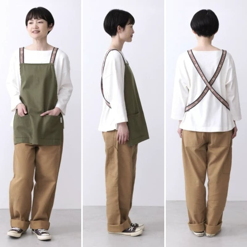 Japanese Apron – Short Khaki