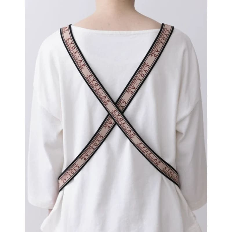 Japanese Apron – Short Khaki
