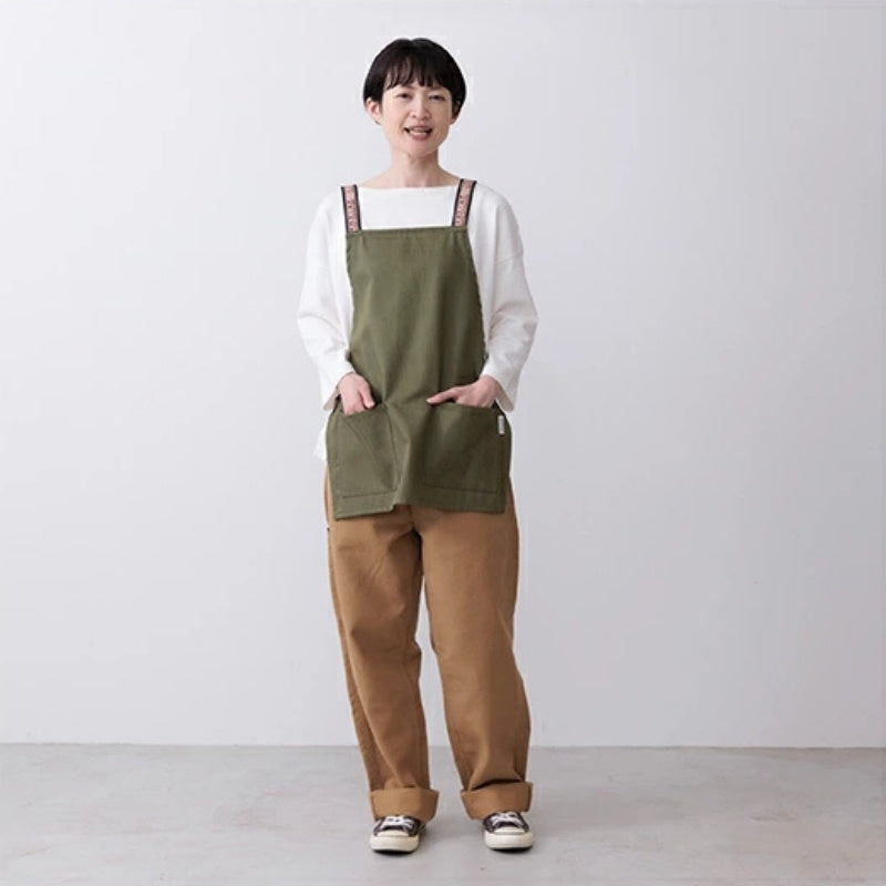 Japanese Apron – Short Khaki