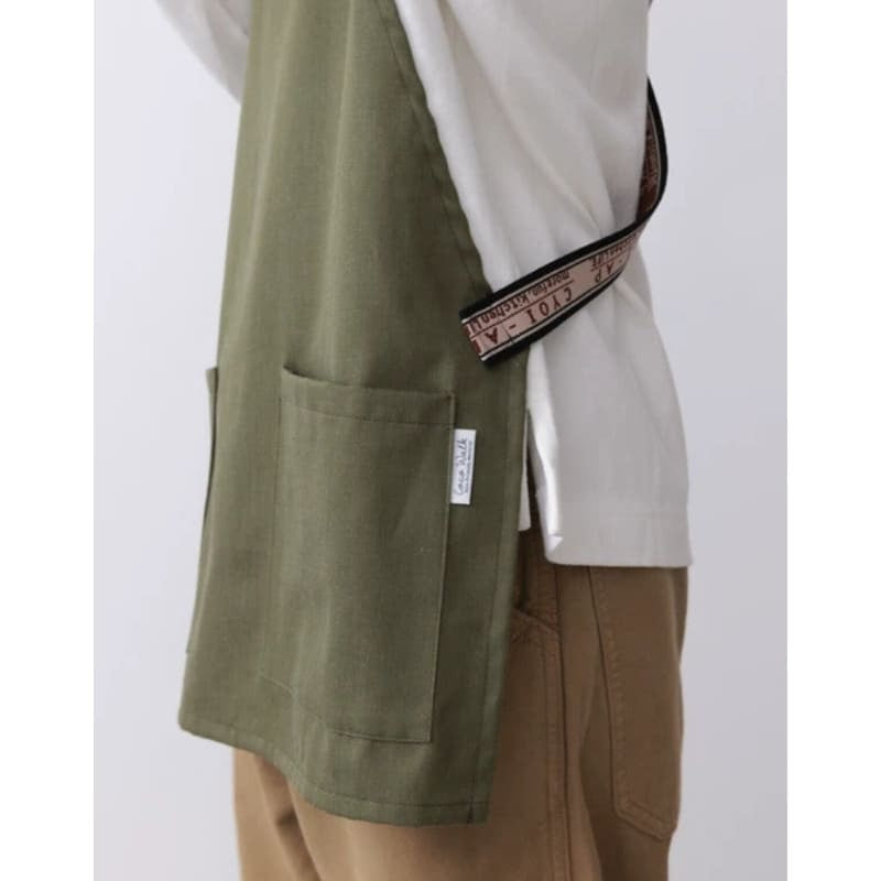 Japanese Apron – Short Khaki