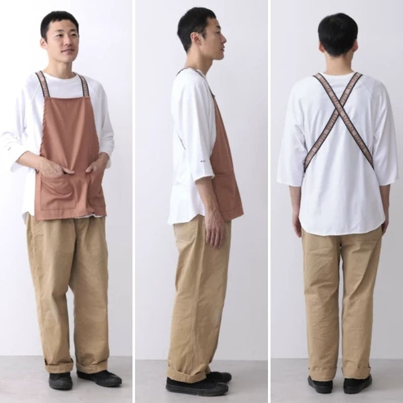Japanese Apron – Short Terracotta