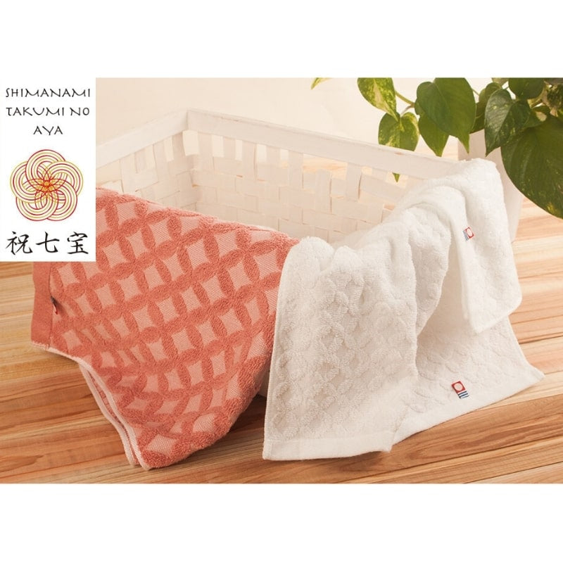 Japanese Bath Towel Set