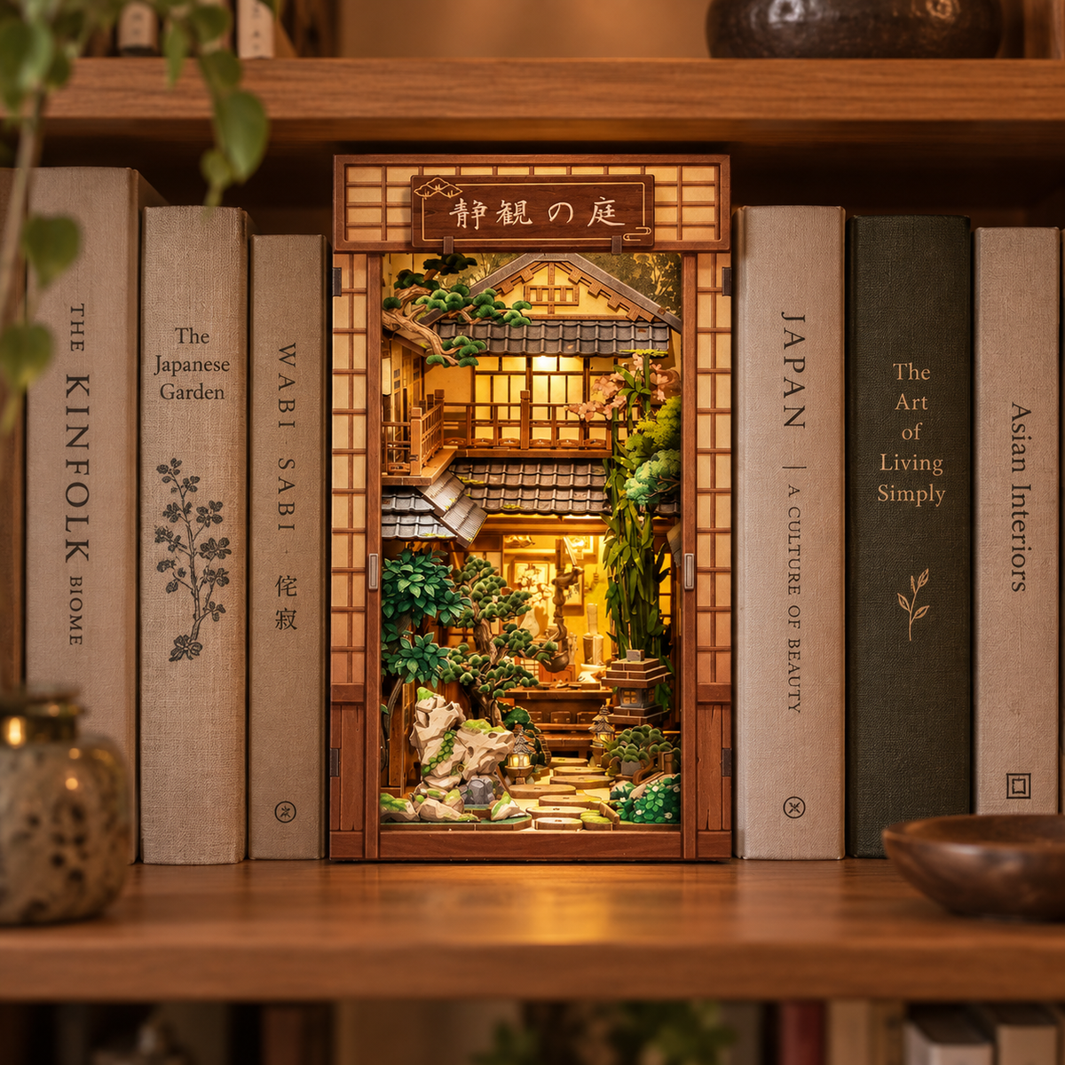 Japanese Book Nook Serene Courtyard