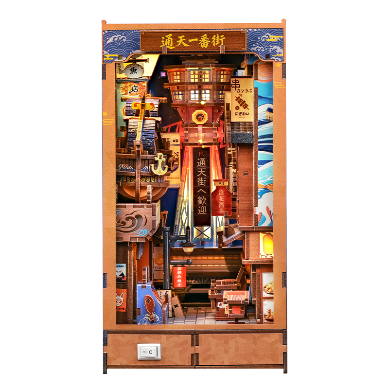 Japanese Book Nook Tsutenkaku Ichiban Street