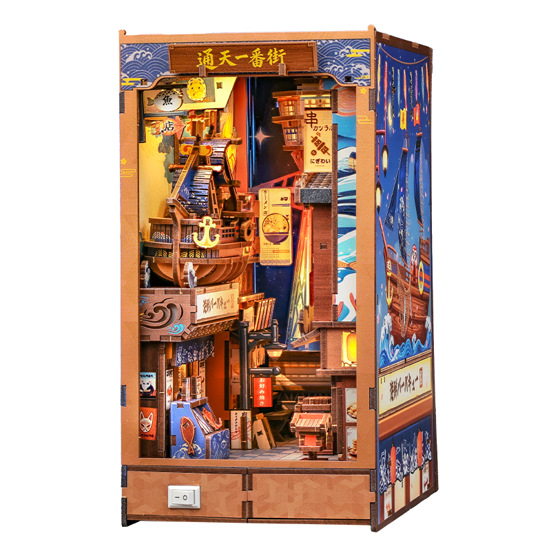 Japanese Book Nook Tsutenkaku Ichiban Street