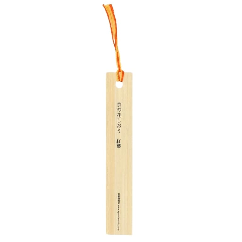 Japanese Bookmark – Autumn Leaves