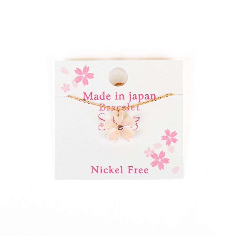 Japanese Bracelet – White Sakura Blossom