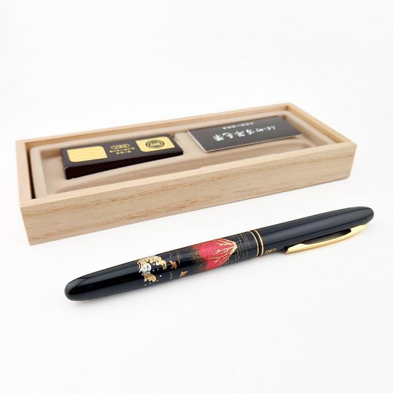Japanese Brush Pen Set - Fujisan