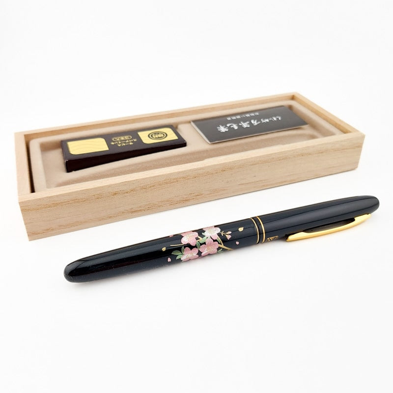 Japanese Brush Pen Set - Sakura