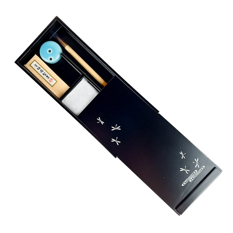 Japanese Calligraphy Kit