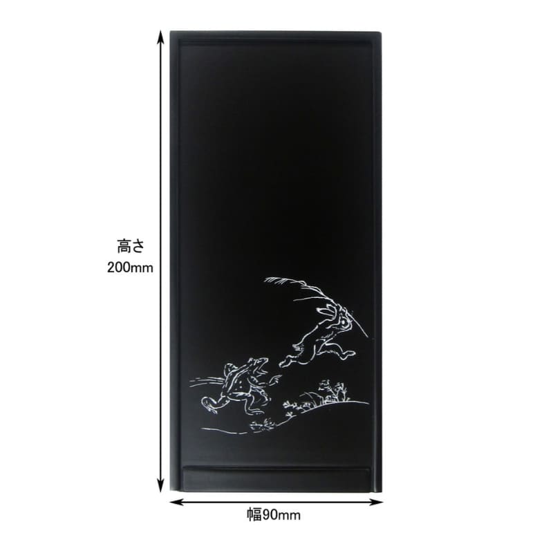 Japanese Calligraphy Kit – Chōjū-giga